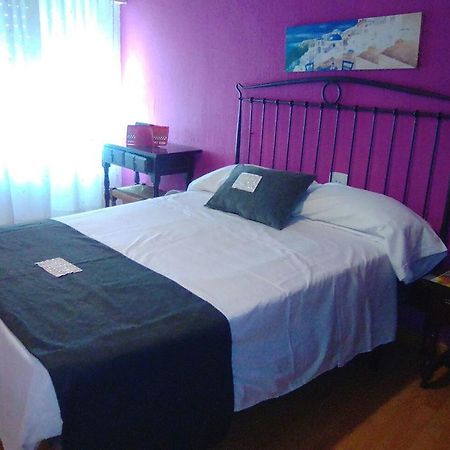 Hostal Salud Mérida Exteriér fotografie